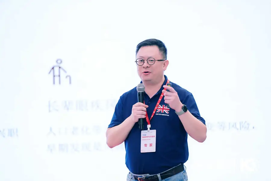 目鏡大叔李錫彥於視光專業講座分享